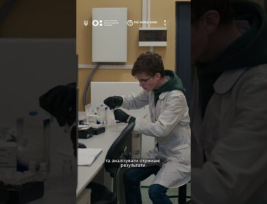 Сучасна наука починається з доступу до технологій, з якими працює весь світ