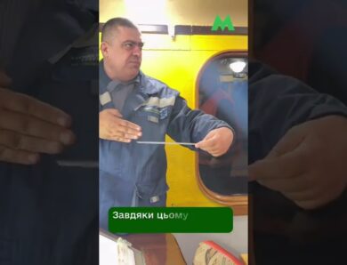 У київському метро контролюють стан рейкового полотна за допомогою спецвагона-колієвимірювача