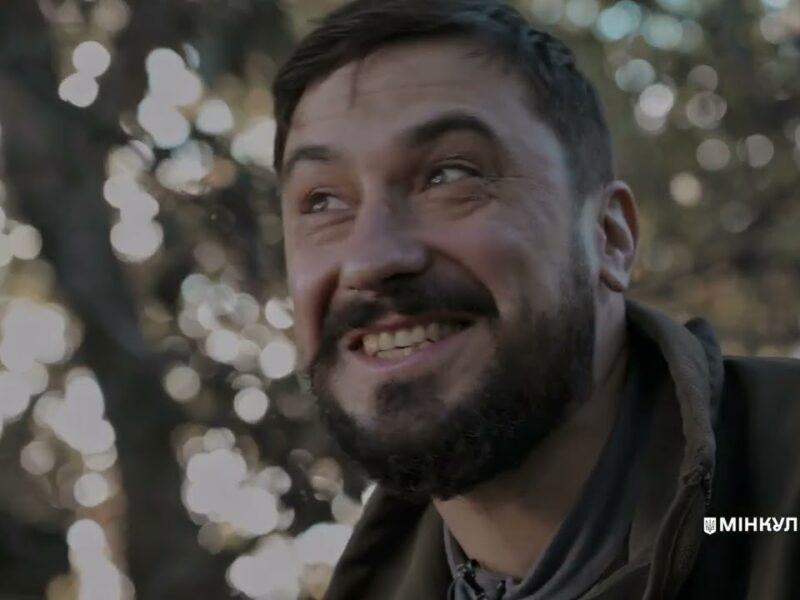 «Головний герой»