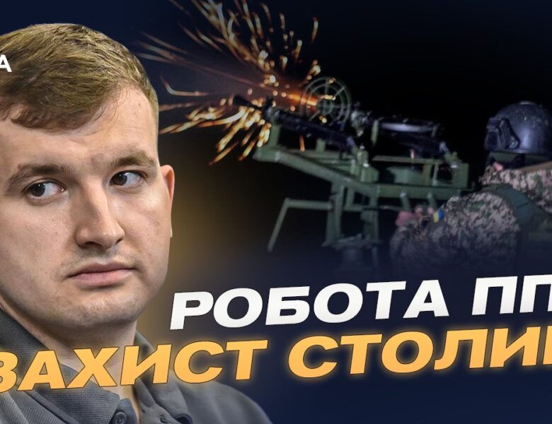 Скільки ракет виробляє росія та як часто можливі атаки? | Дмитро Жмайло