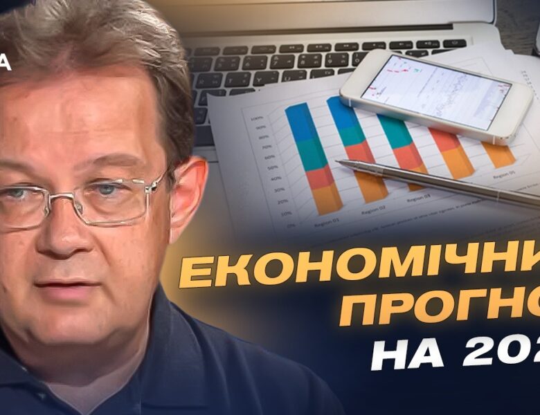 Перспективи українського агроекспорту в нових умовах | Олег Пендзин