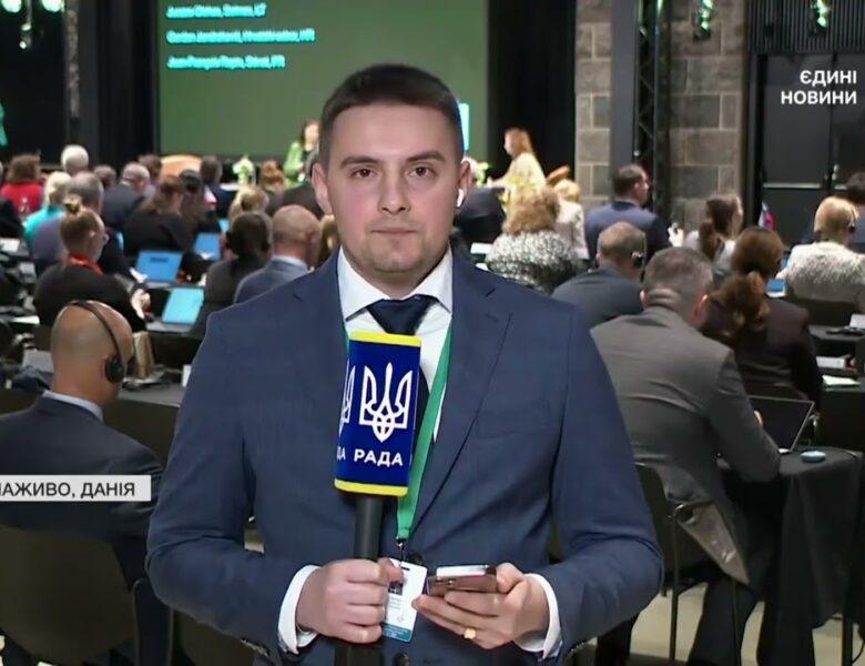 Європа об’єднується проти гібридних загроз: деталі саміту в Копенгагені
