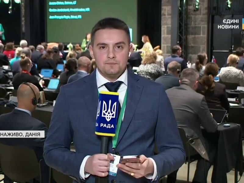 Європа об’єднується проти гібридних загроз: деталі саміту в Копенгагені