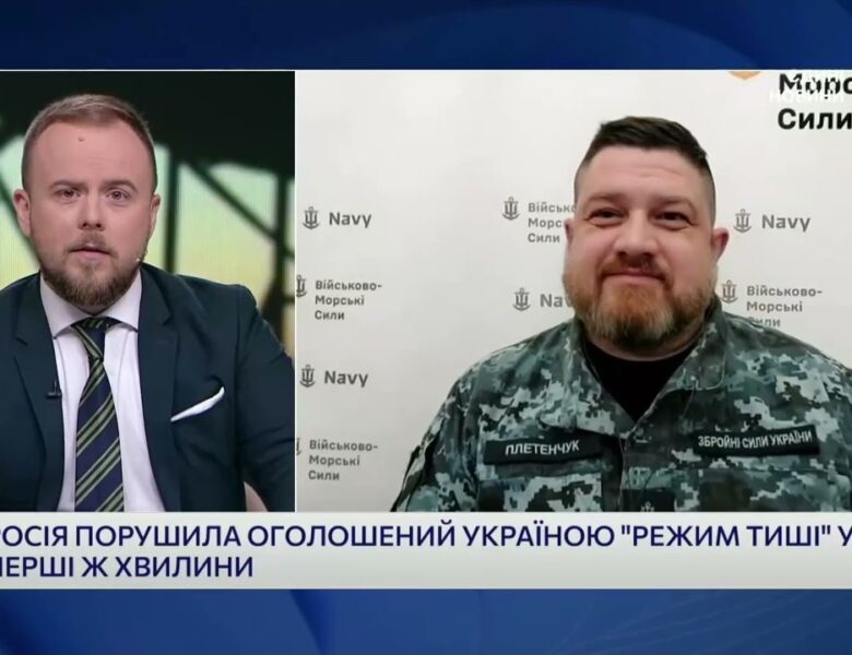Стан російського флоту після серії точних ударів | Дмитро Плетенчук