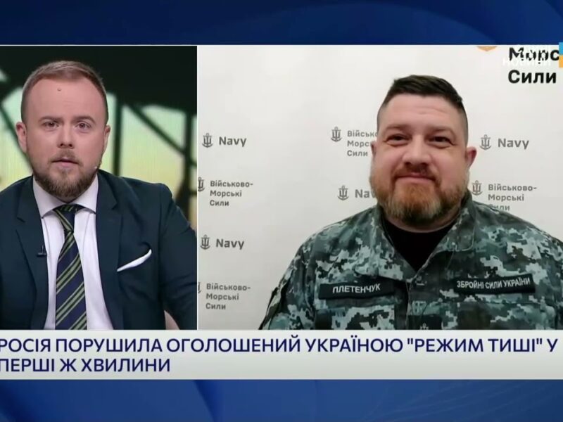 Стан російського флоту після серії точних ударів | Дмитро Плетенчук
