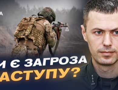 Ситуація на кордоні з білоруссю: чи є загроза нового наступу | Андрій Демченко
