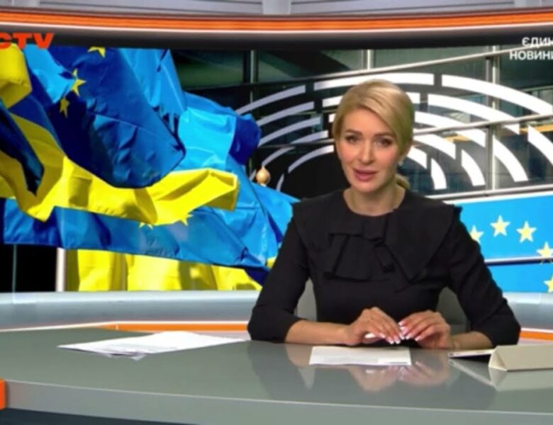 ICTV: Ключові виклики та пріоритети реформ для вступу України в ЄС