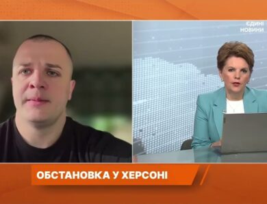 Понад 2600 дронів за тиждень: оборона Херсона під обстрілами | Ярослав Шанько