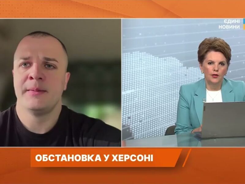 Понад 2600 дронів за тиждень: оборона Херсона під обстрілами | Ярослав Шанько