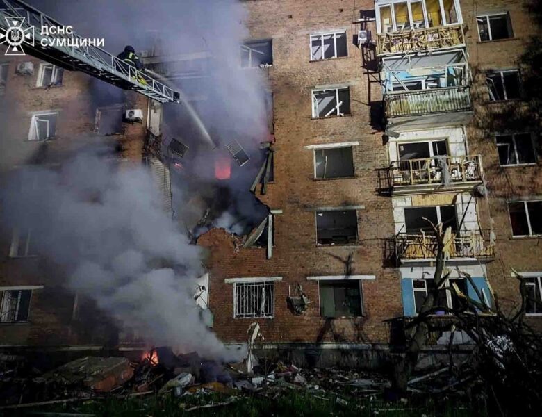На Сумщині ворог наніс удари по житловому сектору
