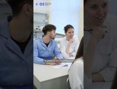 STEM-спеціальності: Хімічні технології та інженерія