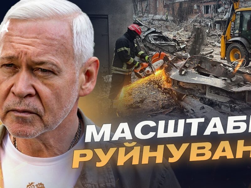 Ситуація в Харкові: наслідки обстрілів та допомога переселенцям | Ігор Терехов