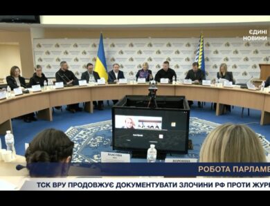 Робота народних депутатів у прифронтових регіонах Запоріжжя та Дніпра