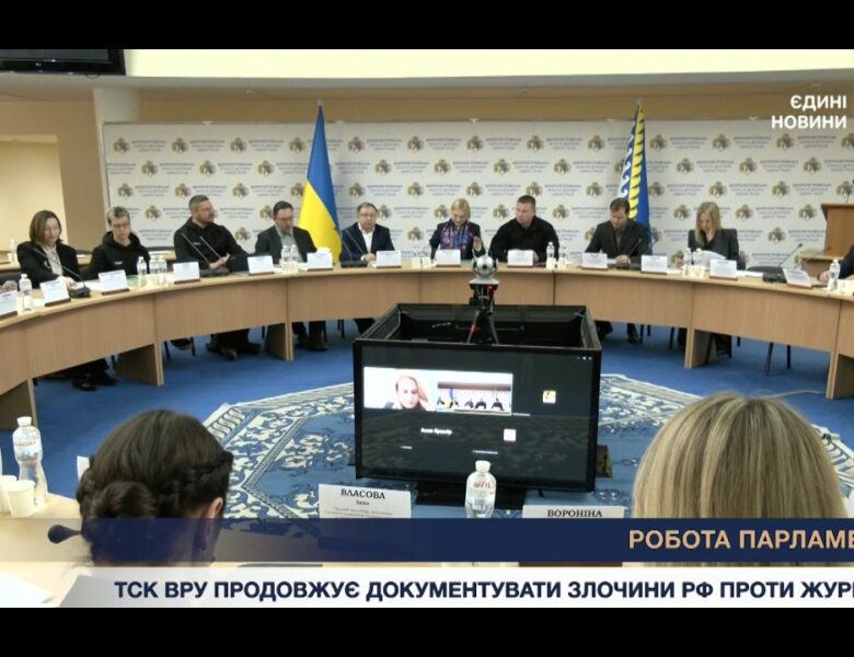 Робота народних депутатів у прифронтових регіонах Запоріжжя та Дніпра