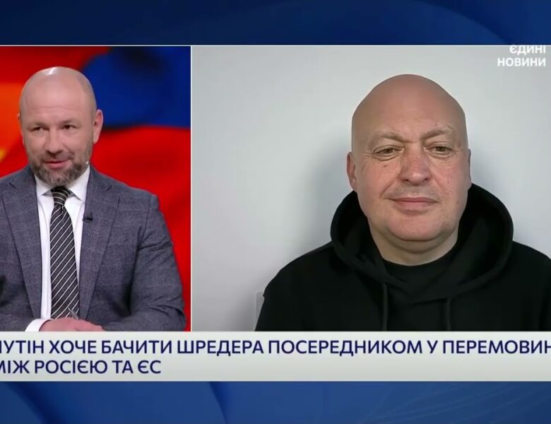 Дипломатичний фронт і санкції: нові спроби рф розколоти Захід | Олег Лісний