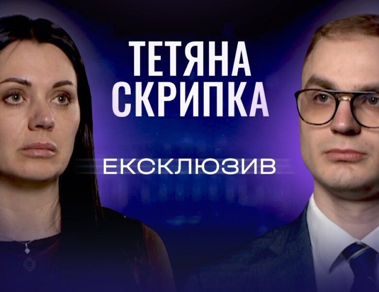 Головні аспекти системи підтримки дітей в умовах війни | ЕКСКЛЮЗИВ