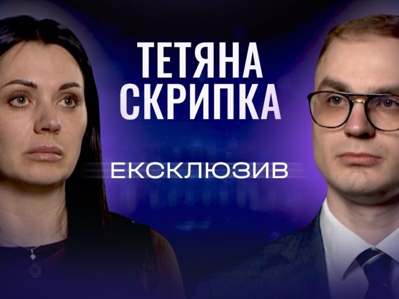 Головні аспекти системи підтримки дітей в умовах війни | ЕКСКЛЮЗИВ