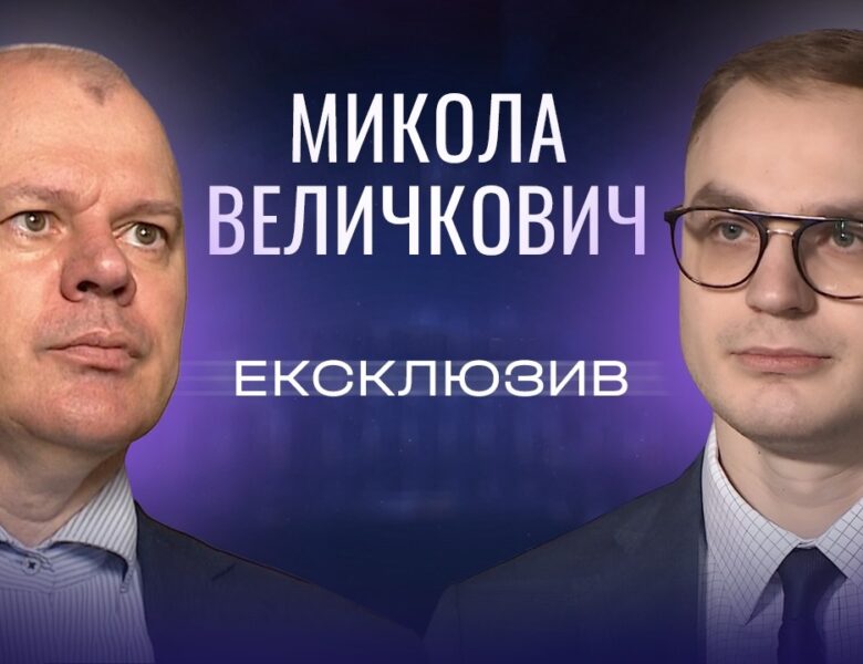 Право на самозахист: чи готова Україна до легалізації зброї? | ЕКСКЛЮЗИВ