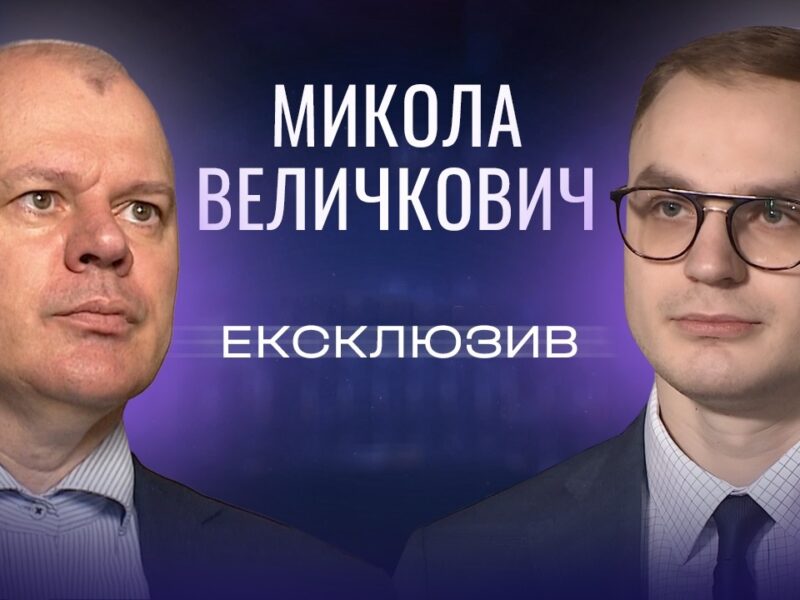 Право на самозахист: чи готова Україна до легалізації зброї? | ЕКСКЛЮЗИВ