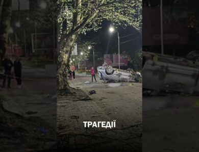 Водій Audi Q5 отримав 10 років увʼязнення за смертельну ДТП на Закарпатті