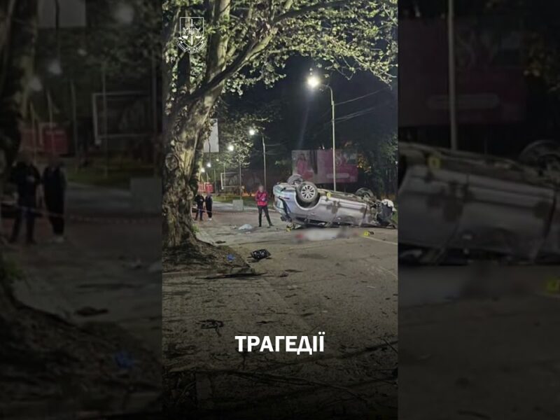 Водій Audi Q5 отримав 10 років увʼязнення за смертельну ДТП на Закарпатті