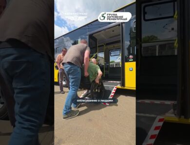 Водії «Київпастрансу» проходять тренінги з обслуговування пасажирів із числа маломобільних груп