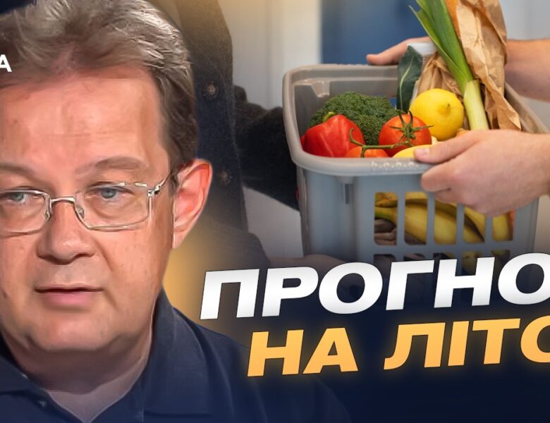 Чому зростають ціни на пальне та продукти? | Олег Пендзин