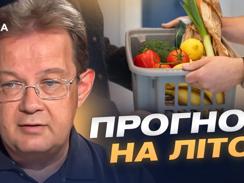 Чому зростають ціни на пальне та продукти? | Олег Пендзин
