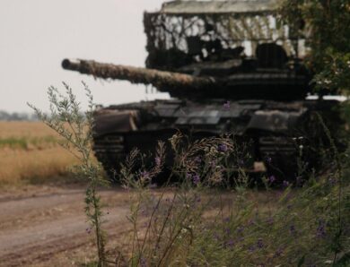 Армія Росії атакує на дев’яти напрямках – Генштаб