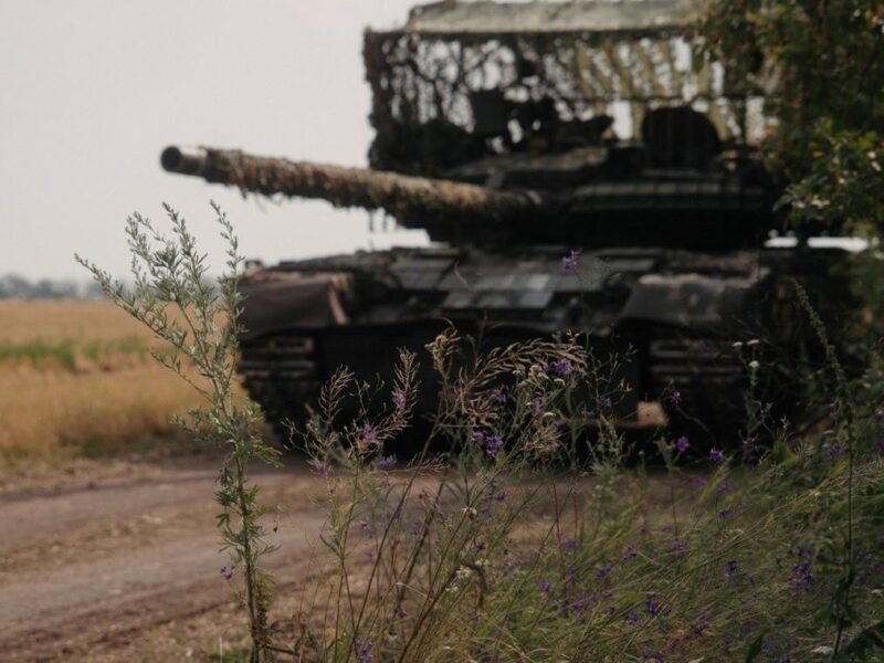 Армія Росії атакує на дев’яти напрямках – Генштаб