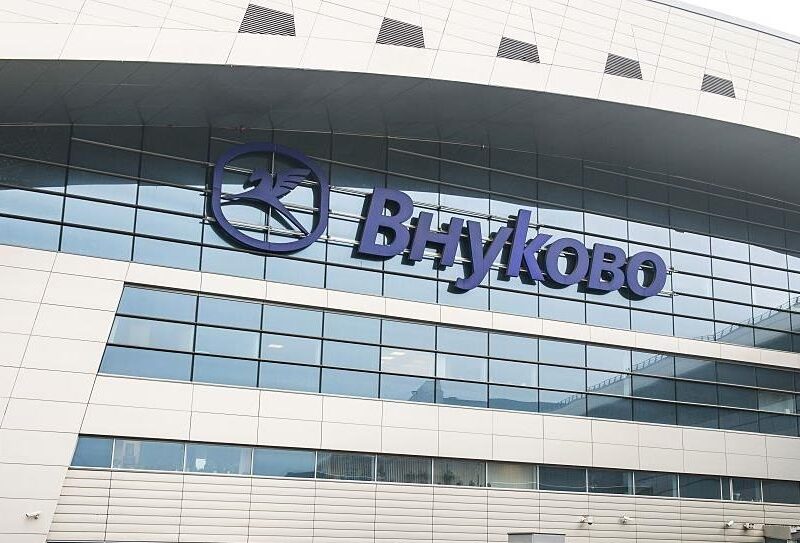 Атака дронів: у Москві і Петербурзі аеропорти зупинили роботу