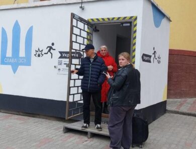 Атака на Тернопіль: стали відомі наслідки