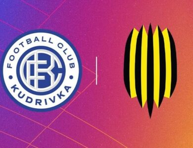 Атака ворога змінює розклад матчів: Кудрівка та Рух зіграють завтра