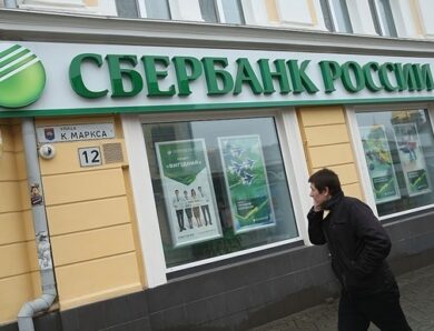 Банківська криза в Росії вже триває – розвідка