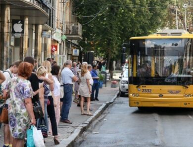 Безкоштовний проїзд лімітують: за що пенсіонерам доведеться платити