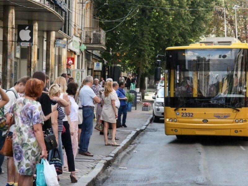 Безкоштовний проїзд лімітують: за що пенсіонерам доведеться платити