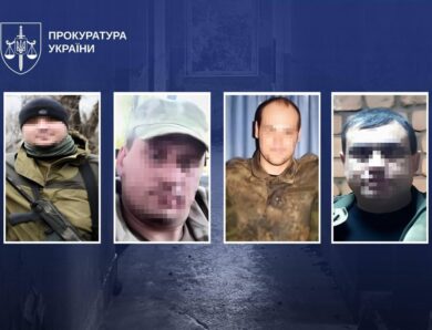 Чотирьом чоловікам оголошено підозру у катуванні і зґвалтуванні волонтерки