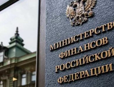 Дефіцит бюджету РФ перевищив річний план у 1,5 раза
