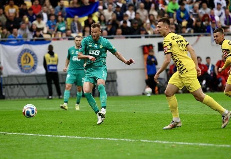 Динамо Київ виграло Кубок України-2025/26