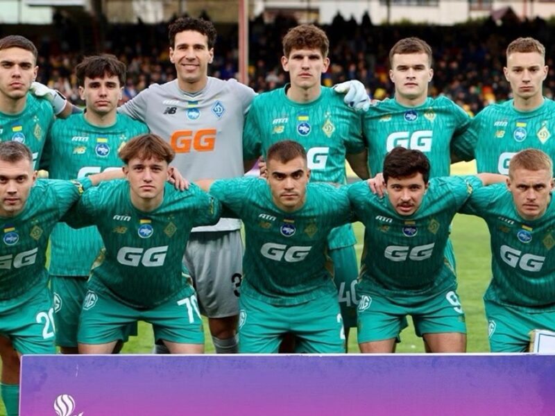 Динамо проти Чернігова: анонс фіналу Кубка України