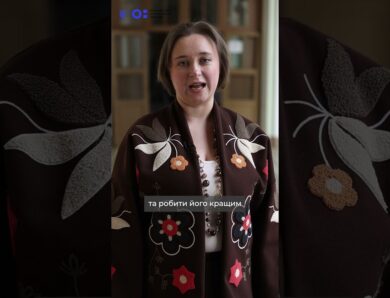 STEM-спеціальності: Технології захисту довкілля
