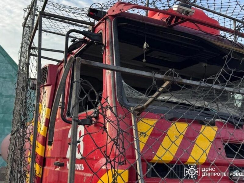 Дрон атакував рятувальників на Дніпропетровщині