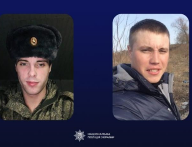 Двоє окупантів отримали підозри за вбивства у Бучі