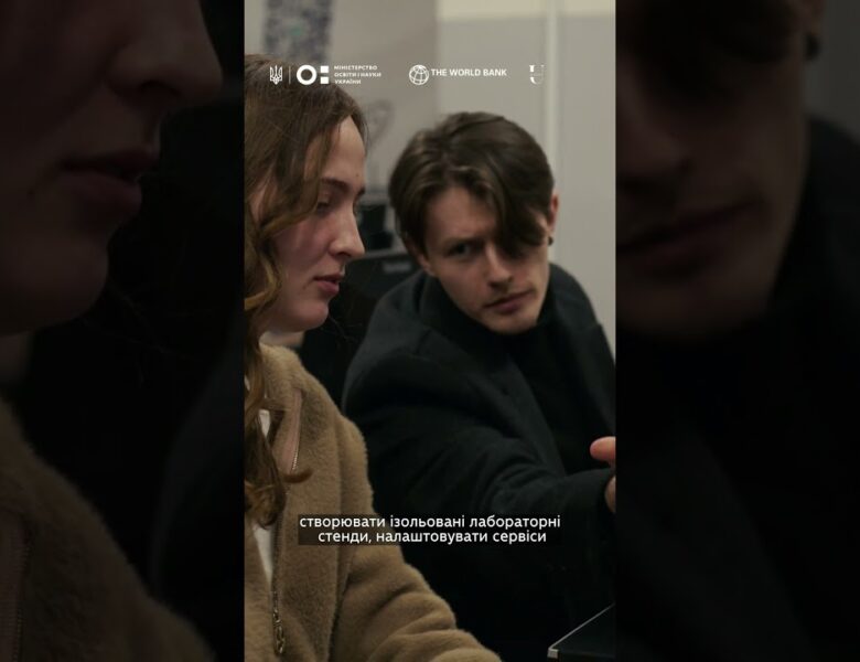Обчислювальний комплекс у ХНУРЕ
