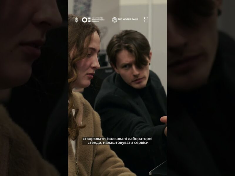 Обчислювальний комплекс у ХНУРЕ