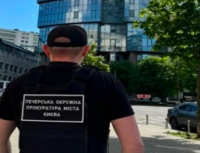 Елітну київську квартиру нафтового бізнесмена РФ передано АРМА