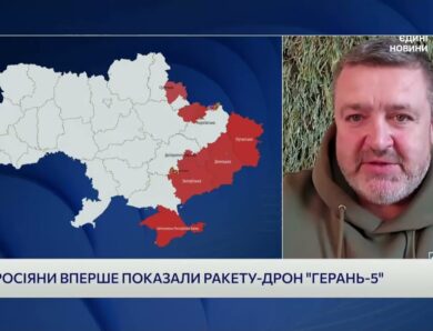 Літній наступ рф і нові дрони: чого чекати на фронті | Сергій Братчук