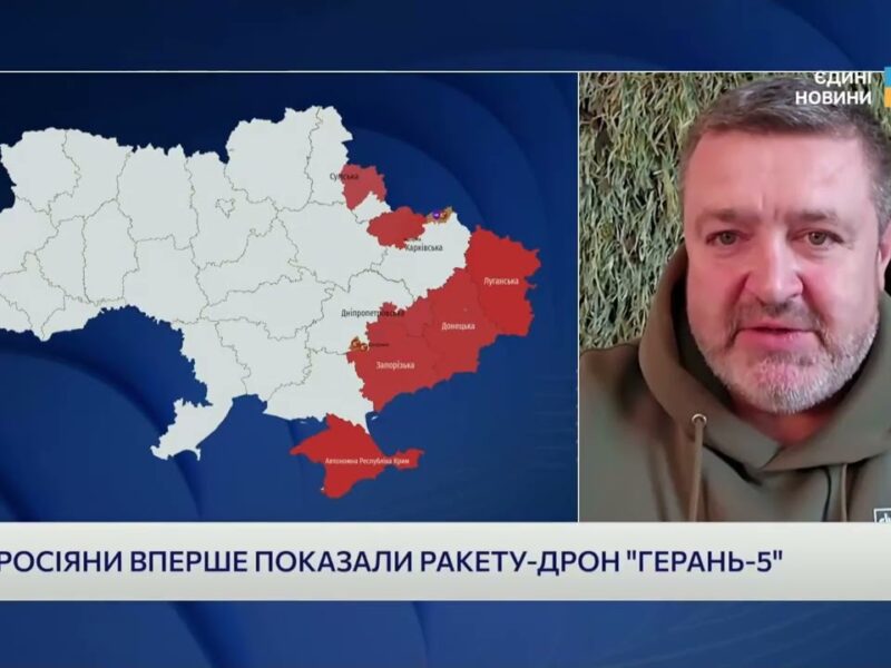 Літній наступ рф і нові дрони: чого чекати на фронті | Сергій Братчук