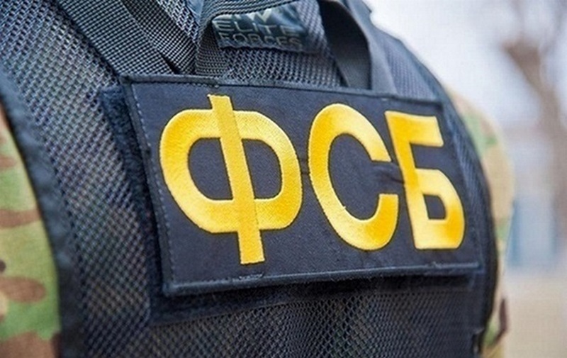 ФСБ заявила про затримання “українських диверсантів” в РФ