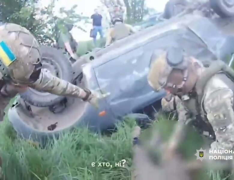 Поліцейські Запоріжжя спільно із СБУ затримали торговця боєприпасами
